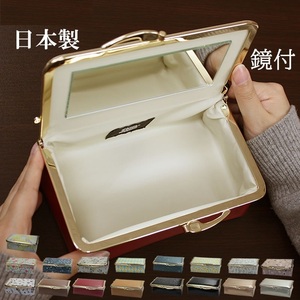 代购日本制立体长方形化妆包PU金口包女生小物品收纳包