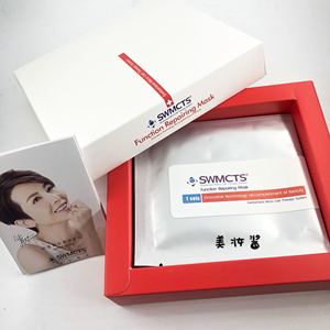 瑞士微科swmcts肌能修护面膜25g/片