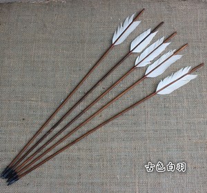 木箭橡胶真新品木杆投壶羽毛影视箭支装饰道具仿古箭游戏活动箭头