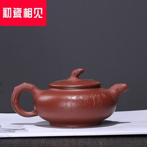 初瓷相见宜兴周国芳紫砂壶紫砂茶具原矿小红泥堆花纯手工苍松壶