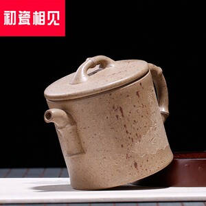 初瓷相见宜兴紫砂茶壶茶具原矿老段泥湘妃竹竹节壶高竹节国工周丽