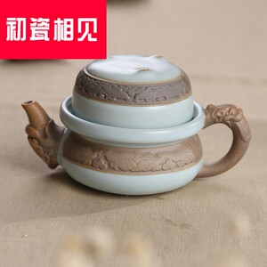初瓷相见汉陶张生快客杯一壶一杯办公室陶瓷茶具个人汝窑快客杯可