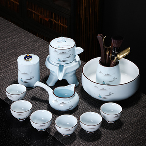 青瓷自动茶具套装茶壶泡茶家用客厅高档功夫茶杯用品懒人泡茶神器