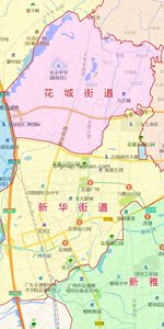 广州市花都区行政区划地图 2018高清定制城市街道交通办公会议室