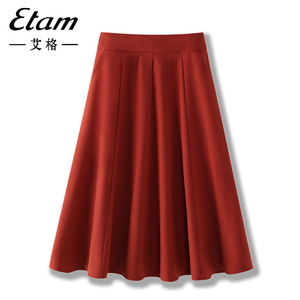 艾格红色百褶裙半身裙女2024夏季新款高腰a字裙显瘦气质垂感裙子