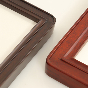 定制巴花黑檀木圆角红木画框新中式传统榫卯结构实木国画大框架