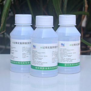 双氧水漂白家用