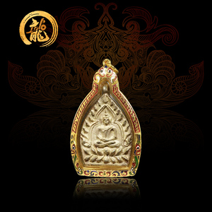 泰吉宝藏泰国佛牌 龙婆遮银版周所佛 座山佛 2535正品正牌
