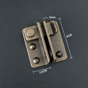 老式门锁扣搭扣仿古铜木门挂锁门搭小号门扣锁复古卡扣固定门鼻子