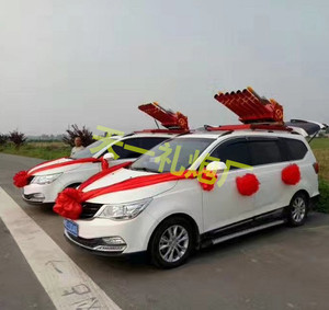 0084人付款淘宝电子礼炮小型车顶吸盘鞭炮机婚庆电子炮气体礼炮机环保