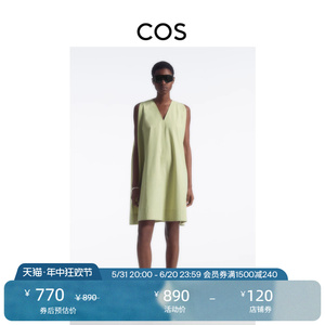 COS女装 休闲版型A字简约迷你连衣裙2024新款夏季绿色1227044003