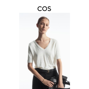COS女装 标准版型V领亚麻T恤白色2024春季新品1150155001
