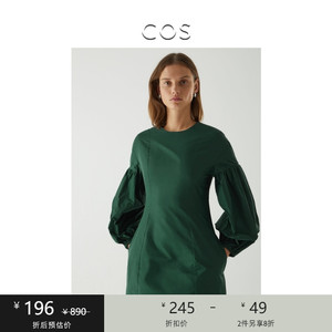 cos女装 灯笼袖收腰连衣裙翡翠绿秋冬新品0939718004