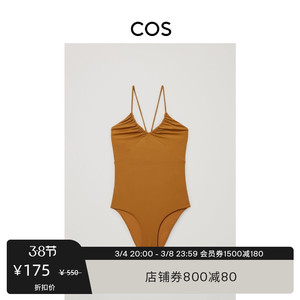 cos女士 褶边系带式高叉连体泳衣黄色新品0878402001