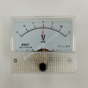 85c1-5v 10v 正负10v 正负15v 30v 50v  直流指针式 伏 电压表dc