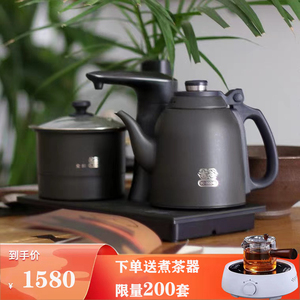 吉谷tc001不锈钢全自动上水抽水电热水壶泡茶专用茶台嵌入式烧水
