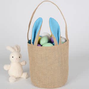 复活节彩蛋篮子儿童diy摆件手提鸡蛋花篮糖果收纳篮装饰手工礼物