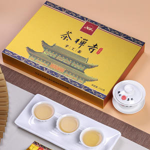 魏荫名茶 魏月德国家非遗大师安溪特级茶叶铁观音茶禅寺手工茶