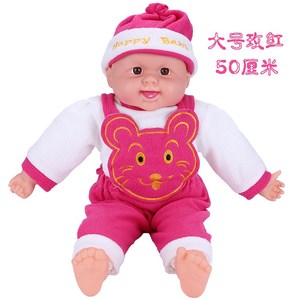 实体3d软胶皮仿真娃娃萝莉婴儿真人玩具女孩塑料小宝宝过家家