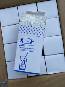 一盒300支~出口单 独立包装一次性食品级材质透明环保吸管饮管