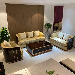 轻奢真皮实木沙发组合123小户型客厅家具意式风格后现代简约时尚