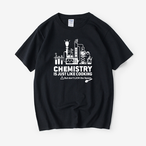 新化学试验化工业专创意个性理工男礼物T恤短袖圆领夏季男女情侣