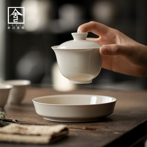 盖碗茶杯景德镇草木灰手工泡茶碗单个茶杯日式不烫手功夫茶具家用