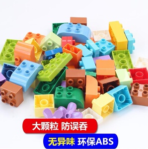 儿童儿童玩具
