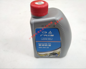 [正品] 广汽三菱欧蓝德 劲炫 劲畅 合成机油 润滑油 sm 5w-30 1l