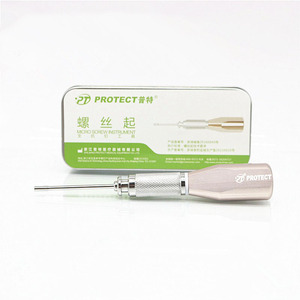 支抗钉手柄 普特支抗钉工具 种植支抗钉螺丝起 牙科口腔用