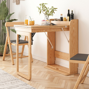 家庭折叠吧台