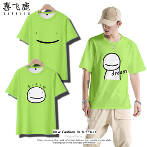 夏季新款dream短袖笑脸印花3d短袖男童潮流百搭休闲宽松童装t恤