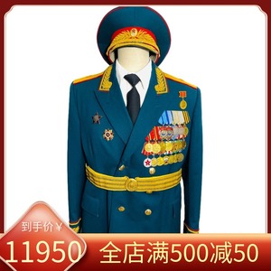 苏联苏军m69将官将军礼服全套带勋章奖章腰带 帽58码 勋奖全原品