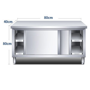 不锈钢工作台桌子厨房操作台打荷台带拉门储物柜切菜案板组装款长