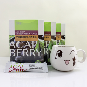 纤修堂酵素巴西莓多肽复合酵素纤修堂酵素包邮送杯子送试用