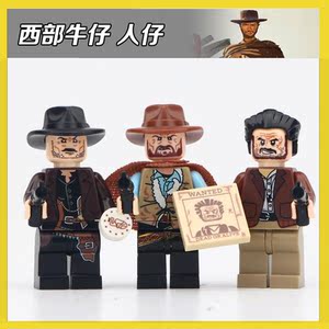 电影系列《黄金三镖客》西部世界牛仔兼容乐高wm6026积木人仔玩具