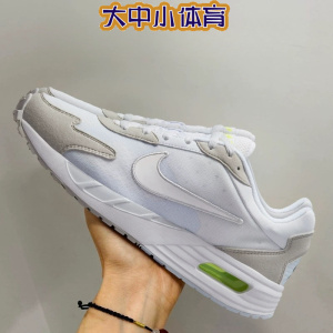 Nike耐克男鞋AIR MAX SOLO气垫缓震轻便网面舒适运动跑步鞋DX3666