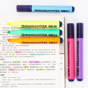 斯塔三角荧光笔韩国彩色记号笔糖果色重点标记笔学生用水彩涂鸦笔