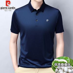 皮尔卡丹男装t恤