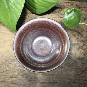 太保柴烧龙窑柴烧建盏铁锈斑纯手工制作撇口杯