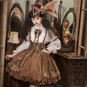 【海盗裙】海盗裙品牌,价格 - 阿里巴巴