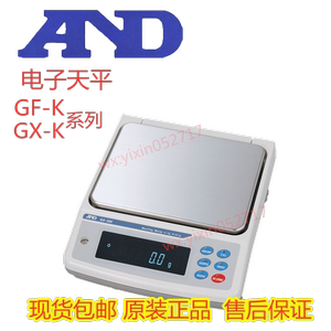 日本AND电子天平称GF GX系列 GF-8K GX-8K 10K 12K 20K 30K 32K
