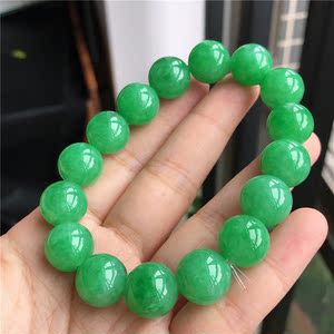 拍卖缅甸天然翡翠冰种阳绿手串满绿正品圆珠手链老坑玉石女款