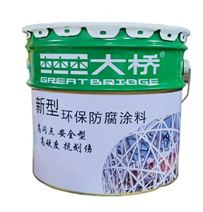 大桥牌铁红防锈漆 灰钢结构防锈漆红丹钢结构防锈漆 杭州老品牌