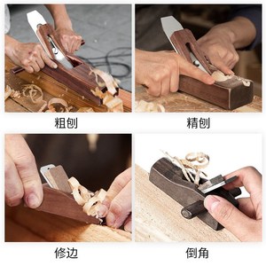 342人付款天猫木工刨刨刀片刨刀刃刨狍子平刨木匠工具大全焊锋钢木刨