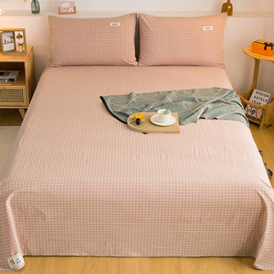 豆沙色床单单件