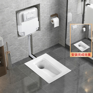 箭牌隐藏式水箱暗装隐形暗藏嵌入式墙排蹲厕入墙蹲便器预埋卫生间