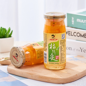 辣妹子橘片爽橘子罐头湖南特产桔片爽桔子饮料整箱果汁罐装水果