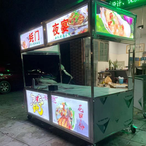 夜市折叠摆摊小吃车推车创业商用地摊架子移动多功能冰粉摆摊餐车