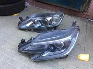 000人付款淘宝适用06-08年老款丰田锐志原厂原装高配卤素氙气大灯总成